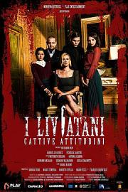 I Liviatani - Cattive Abitudini 迅雷下载