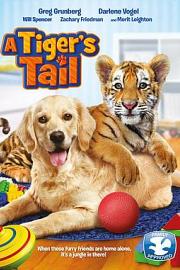 A Tiger’s Tail 2014