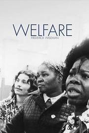 福利 Welfare