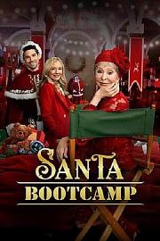Santa Bootcamp 2022