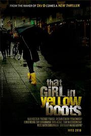 穿黄靴子的女孩 2010