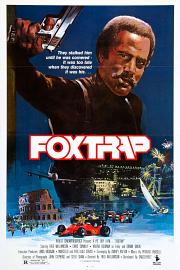 Foxtrap 1986