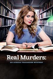 Aurora Teagarden Mystery: Real Murders 2015