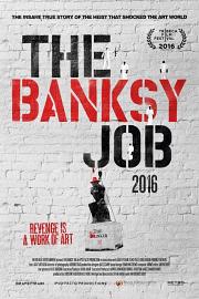 The Banksy Job 2016