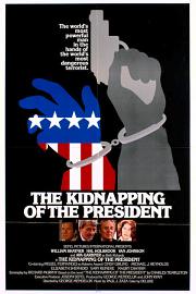 总统大绑架 1980
