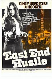 East End Hustle 1976