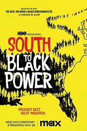 South to Black Power 迅雷下载