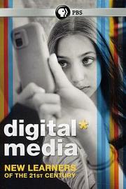 数字媒体：21世纪的新学习者 2011