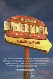 The Lebanese Burger Mafia 迅雷下载