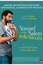 Youssef Salem a du succès 迅雷下载