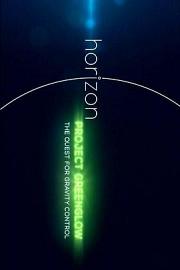 地平线系列：绿光项目-探索引力控制 2016
