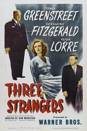 三个陌生人 1946