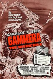 Gammera the Invincible 1966