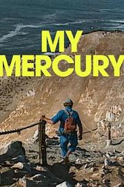 My Mercury 2024