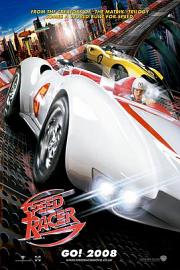 极速赛车手 (2008) 下载