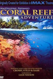 珊瑚礁 (2003) 下载