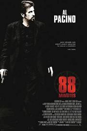 88分钟 (2007) 下载