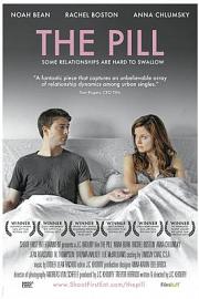 避孕药 (2011) 下载