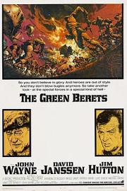 绿色贝蕾帽 (1968) 下载