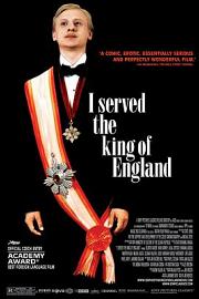 我曾侍候过英国国王 (2006) 下载