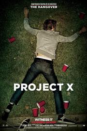 X计划 (2012) 下载