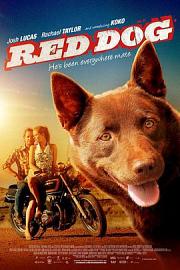 红犬历险记 (2011) 下载