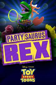 派对恐龙 (2012) 下载