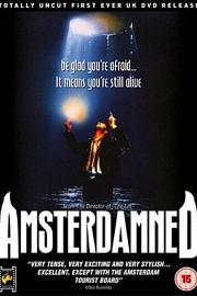 阿姆斯特丹的水鬼 (1988) 下载