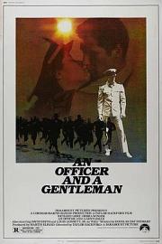 军官与绅士 (1982) 下载