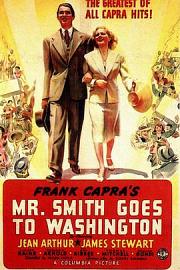 史密斯先生到华盛顿 (1939) 下载