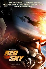 红色天空 (2013) 下载