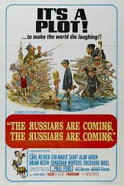 俄国人来了！俄国人来了！ (1966) 下载