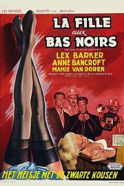 黑袜姑娘 (1957) 下载