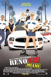 雷诺911 (2007) 下载