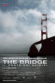 金门大桥 (2006) 下载
