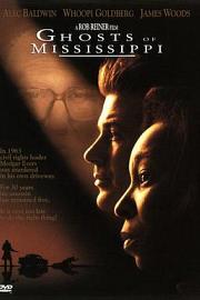 密西西比的鬼魂 (1996) 下载