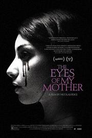 母亲的双眼 (2016) 下载