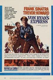 战俘列车 (1965) 下载