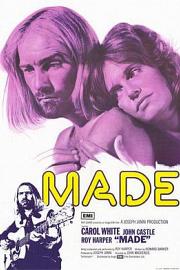 Made (1972) 下载
