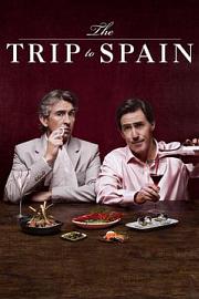 西班牙之旅 (2017) 下载