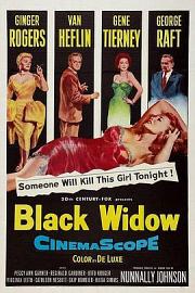 黑寡妇 (1954) 下载