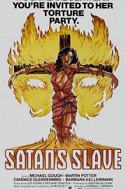 撒旦的奴隶 (1976) 下载