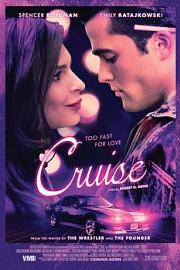 Cruise (2017) 下载