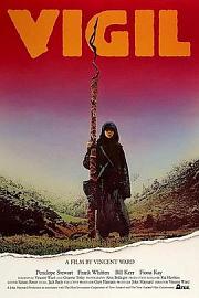 维吉尔 (1984) 下载