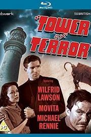 Tower of Terror (1941) 下载