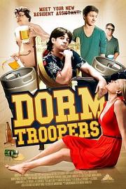 Dorm Troopers (2016) 下载