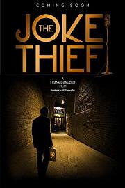 The Joke Thief (2018) 下载