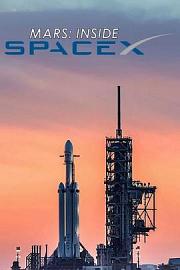 火星时代：深入SpaceX (2018) 下载