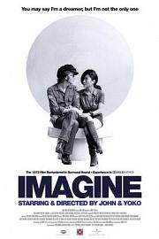 想象 (1972) 下载