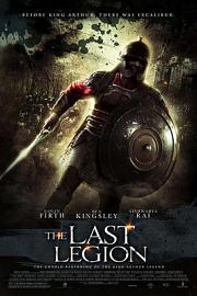 最后的兵团 (2007) 下载